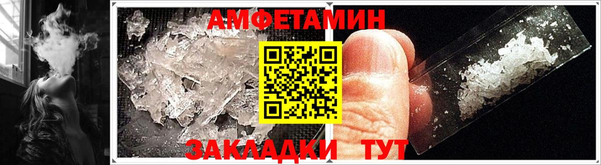ГАШИШ  Моздок  Марихуана  Меф МЯУ МЯУ кристаллы  Гашиш  Купить наркотики цена  Вход с VPN 