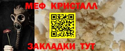 наркотики Гусиноозёрск