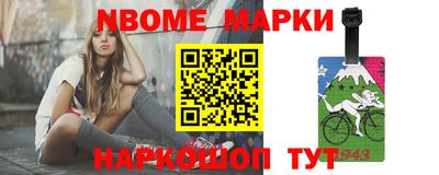 мдпв Донской