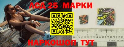 наркотики Гусиноозёрск