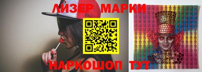 мдпв Донской