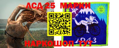 наркотики Гусиноозёрск