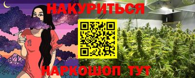 таблы Гусев