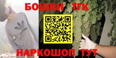 наркотики Гусиноозёрск