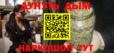 наркотики Гусиноозёрск