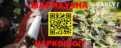кокаин перу Гусь-Хрустальный