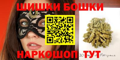 кокаин перу Гусь-Хрустальный