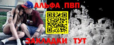кокаин перу Гусь-Хрустальный