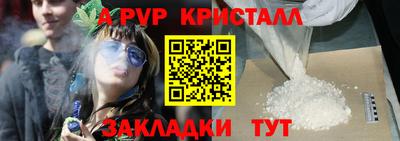 бутик Дубна