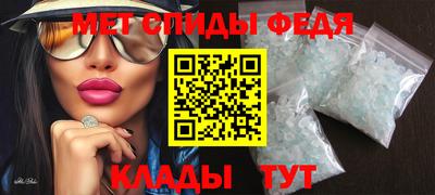 бутик Дубна