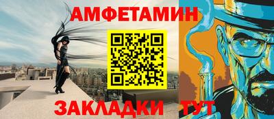 бутик Дубна