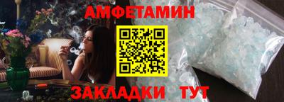 мдпв Донской
