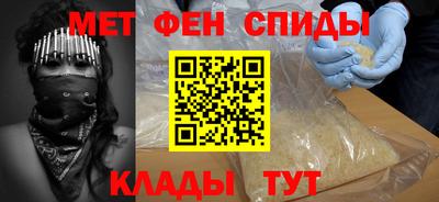 кокаин перу Гусь-Хрустальный