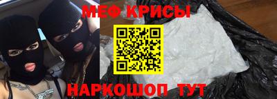 таблы Гусев