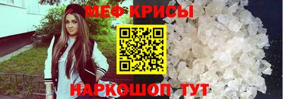 наркотики Гусиноозёрск
